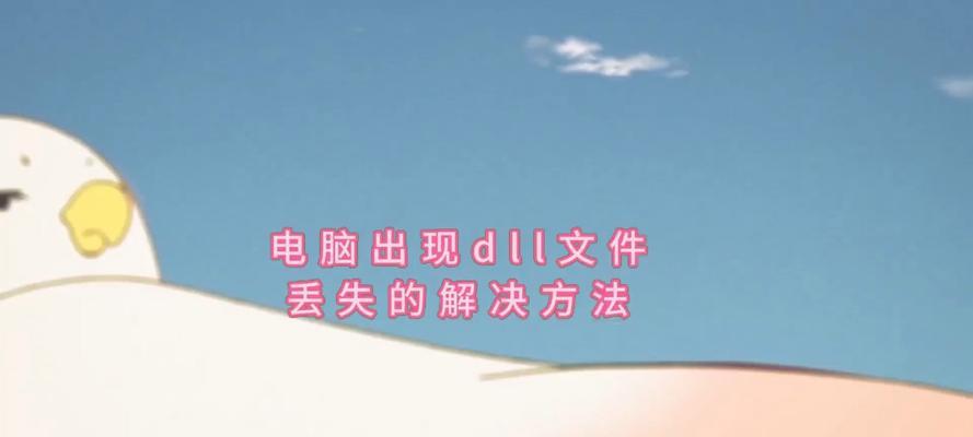 Win10系统修复教程（从磁盘检查到系统还原，助你轻松修复Win10故障）-第1张图片-星耀数码