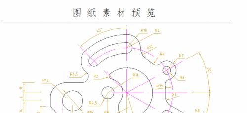 CAD入门教程分享（掌握关键技巧，轻松进入CAD设计的世界）-第2张图片-星耀数码