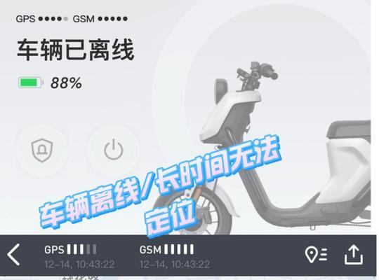 小牛u盘装系统教程（以小牛u盘装系统为例，教你轻松安装操作系统）-第1张图片-星耀数码