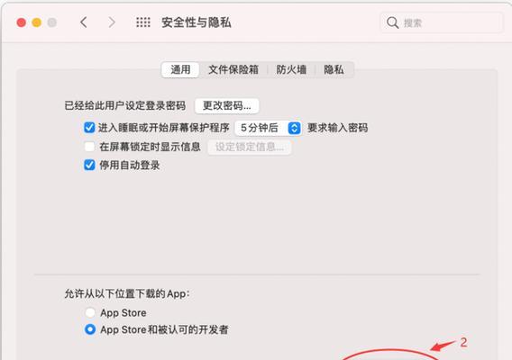 硬盘读不出来的修复方法（解决硬盘无法读取数据的实用技巧）-第1张图片-星耀数码