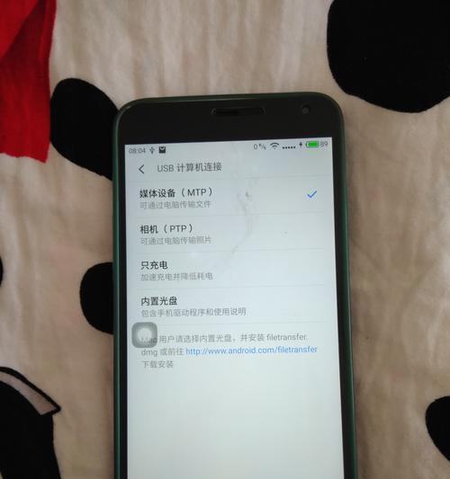 双卡红米4手机功能全面，满足多种需求（解析红米4双卡手机的多功能性与实用性）-第2张图片-星耀数码