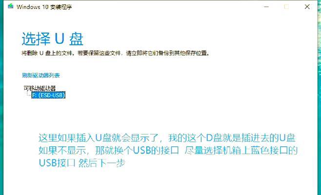 Win10内存清理命令及优化技巧（快速清理Win10内存，提升系统性能）-第1张图片-星耀数码