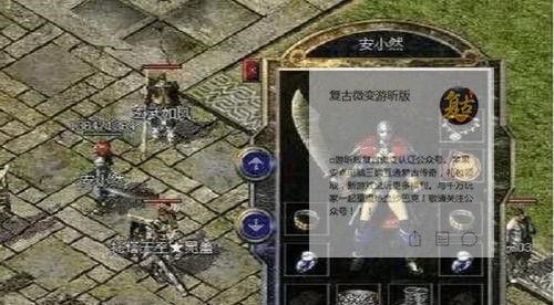 使用U盘安装Win7原版系统教程（详细步骤图文讲解，轻松安装原版Win7系统）-第3张图片-星耀数码