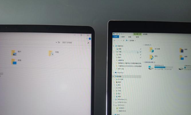 联想小新7000开机教程（详细讲解联想小新7000开机步骤，让你轻松上手）-第3张图片-星耀数码