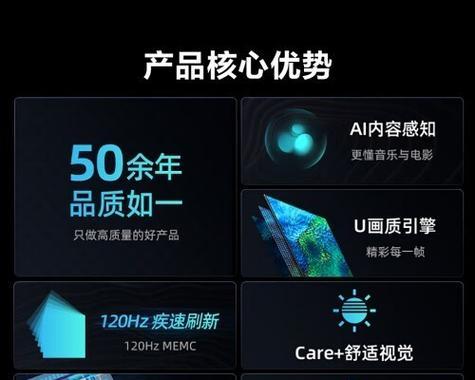 如何纠正导购电脑录入商品错误（有效处理导购电脑录入商品错误的方法与技巧）-第1张图片-星耀数码