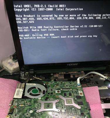 神舟K610教程（快速上手，尽享工作乐趣）-第1张图片-星耀数码
