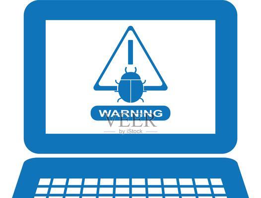电脑管理事件错误警告之影响与解决（了解电脑管理事件错误警告，避免问题的发生）-第3张图片-星耀数码