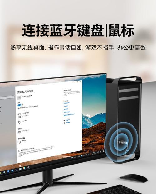 快速修复台式电脑网络适配器问题（解决网络适配器问题的简便方法）-第3张图片-星耀数码
