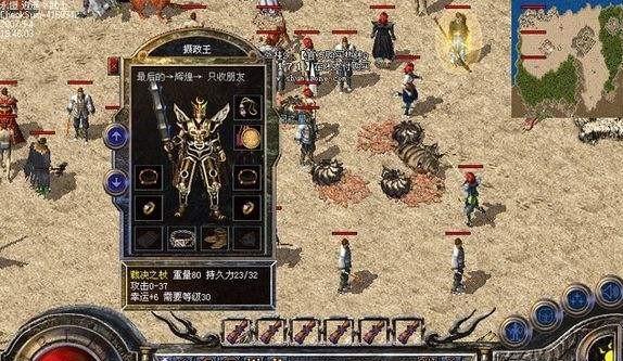 电脑开机错误码0185解析与解决方案（深入了解电脑开机错误码0185，排除故障的有效方法）-第1张图片-星耀数码