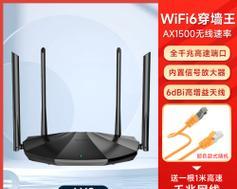 提升室内无线网络信号覆盖的最佳选择（推荐一款穿墙效果最佳的无线路由器，实现室内全面覆盖）-第2张图片-星耀数码