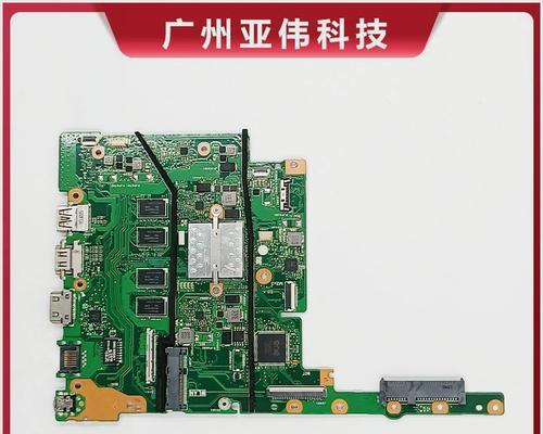华硕E502N拆机教程（轻松学会拆解华硕E502N，享受DIY乐趣）-第3张图片-星耀数码