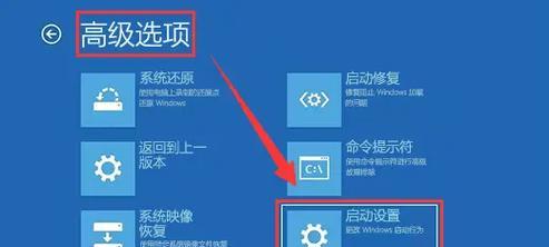 电脑帐户错误的影响及解决方法（了解帐户错误可能导致的后果以及如何解决问题）-第3张图片-星耀数码