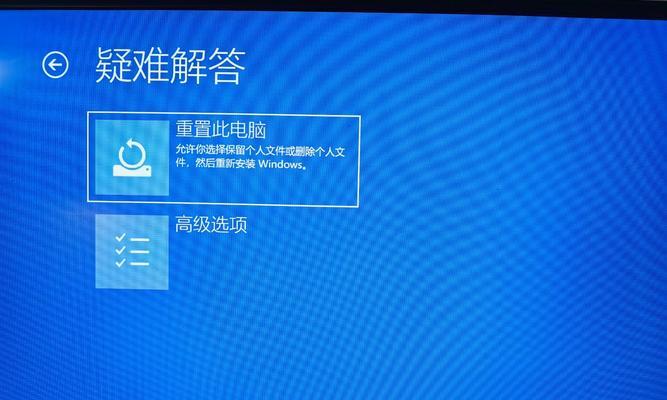 电脑遇到开始关键错误的解决方法（探索解决开始关键错误的有效办法，让您的电脑重新启动）-第2张图片-星耀数码