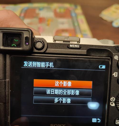 相机与电脑通讯错误的解决方法（探索解决相机与电脑通讯错误的有效策略）-第1张图片-星耀数码