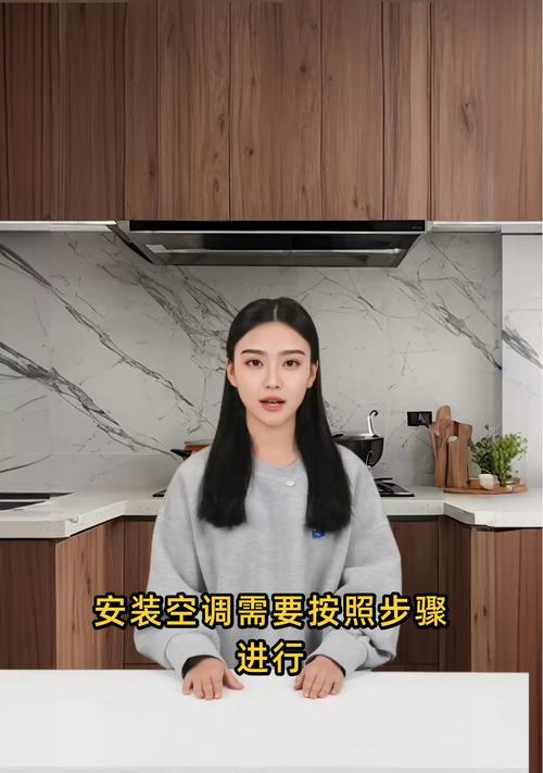 U盘PE装机工具使用教程（详细指南及常见问题解答）-第3张图片-星耀数码