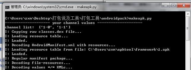 探究电脑出现explore错误收集程序的原因与解决方法（解析explore错误收集程序，助您解决电脑故障）-第2张图片-星耀数码