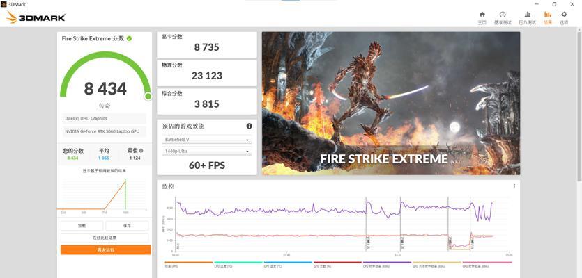 戴尔XPS10刷机教程（简单易懂的步骤，让您的XPS10焕发新生）-第3张图片-星耀数码