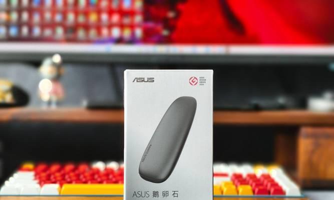 NVMe固态硬盘与SSD固态硬盘的区别与优劣（了解区别，选择更适合的固态硬盘）-第3张图片-星耀数码