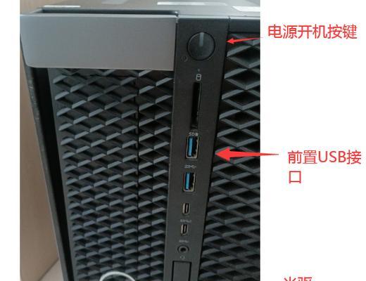 电脑主板错误指示灯白灯的原因及解决方法（深入探究白灯错误指示，帮助您解决电脑故障）-第2张图片-星耀数码