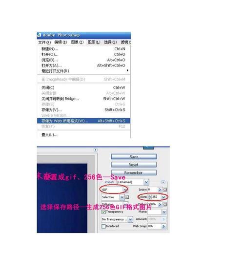 运行Ghost教程（使用Ghost平台搭建个人博客网站，快速上手）-第3张图片-星耀数码