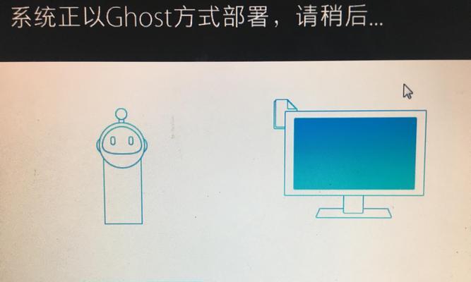 W7正版系统安装教程（详细步骤、注意事项、常见问题解答，让你轻松拥有W7正版系统）-第3张图片-星耀数码