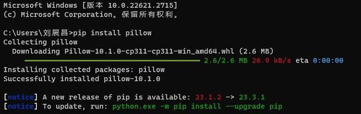 电脑显示脚本错误的原因及解决方法（深入了解电脑脚本错误，避免影响使用）-第1张图片-星耀数码
