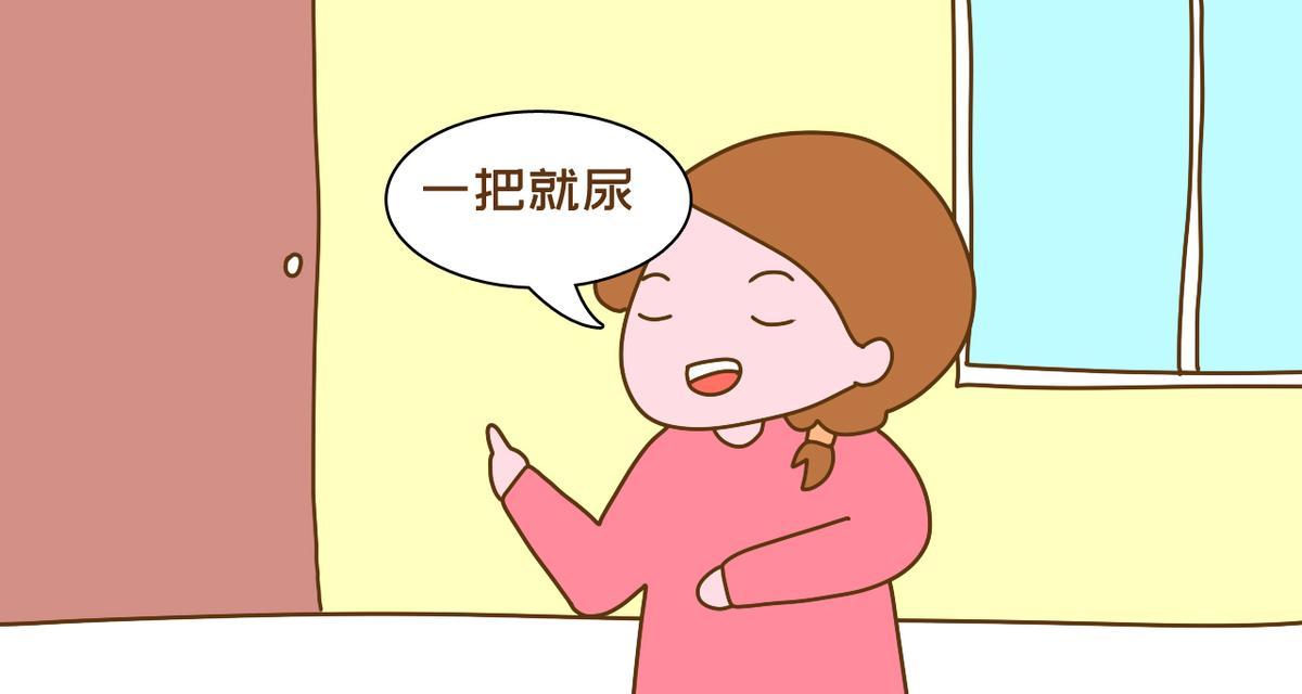 新手婴儿几个月可以把尿？（尿布使用指南及常见问题解答）-第1张图片-星耀数码