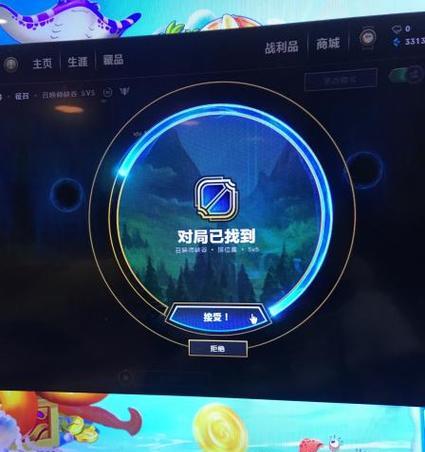 探究网吧电脑LOL密码输入错误的原因及解决办法（解密密码错误背后的故事，提供LOL玩家的操作建议与技巧）-第1张图片-星耀数码