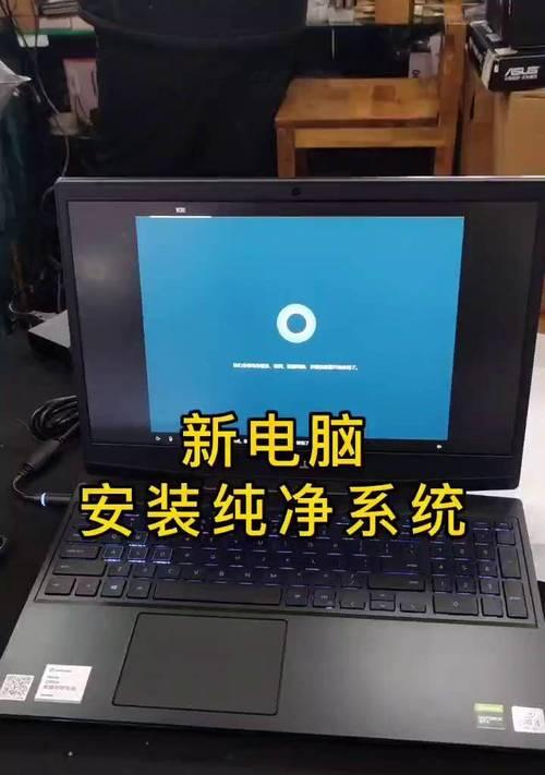 电脑组装教程（详细介绍电脑组装过程中正确的系统分区方法及注意事项。）-第2张图片-星耀数码