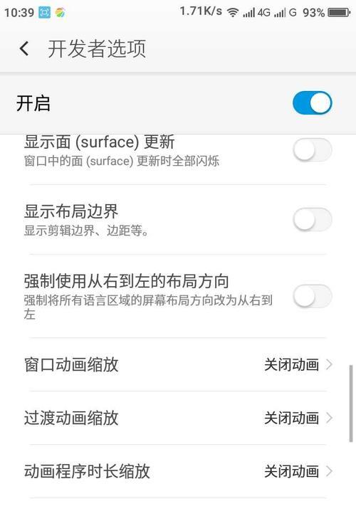 使用U盘安装XP原版系统的详细教程（简单易懂，轻松安装，快速享受原版XP系统）-第2张图片-星耀数码