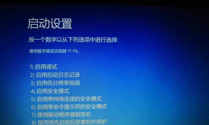 电脑错误声音的奇妙旋律（当数字世界遇上音乐的魔力）-第3张图片-星耀数码