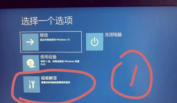 电脑黑屏的原因及解决方法（电脑黑屏故障的常见表现及修复技巧）-第2张图片-星耀数码