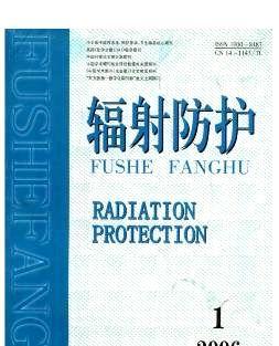 电脑辐射防护方法的常见误区（揭秘电脑辐射防护的5大错误观念）-第2张图片-星耀数码