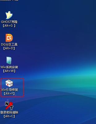 电脑店启动安装版系统教程（轻松掌握电脑店安装版系统的技巧）-第1张图片-星耀数码
