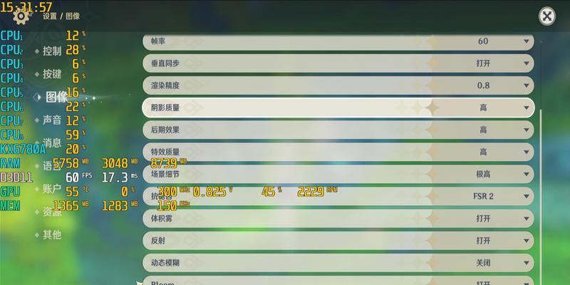 国产CPU品牌全面崛起（中国自主研发处理器打破外国垄断，国产CPU逐渐占据市场份额）-第1张图片-星耀数码