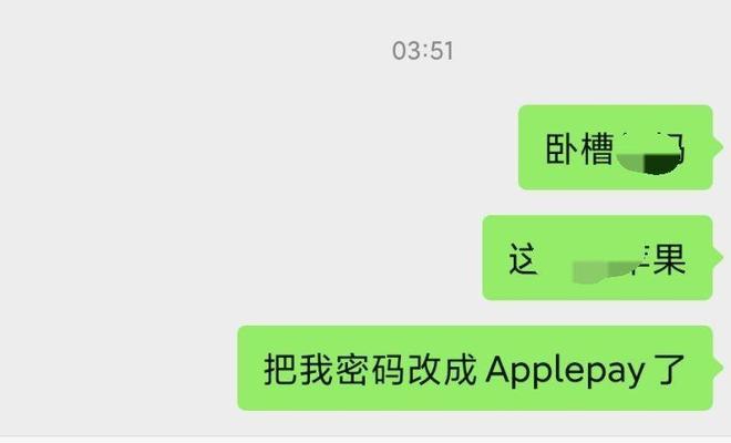 解决电脑显示797错误的方法（如何快速修复电脑显示797错误，让电脑恢复正常运行）-第3张图片-星耀数码