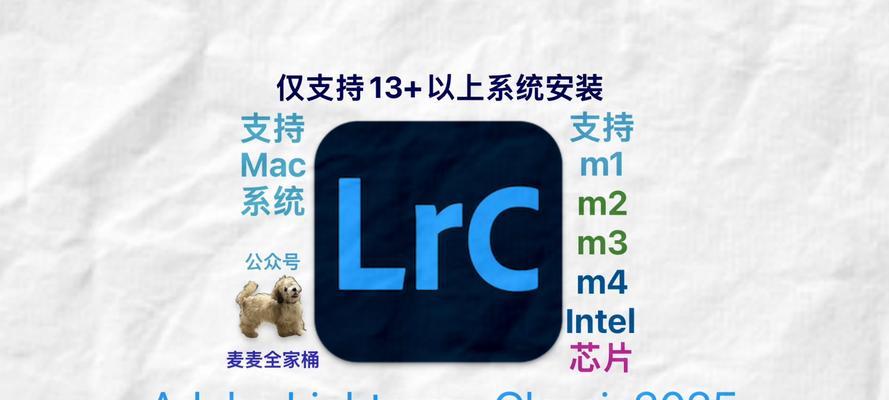 苹果系统win10驱动安装教程（详解苹果系统切换至win10操作系统下驱动的安装步骤）-第1张图片-星耀数码