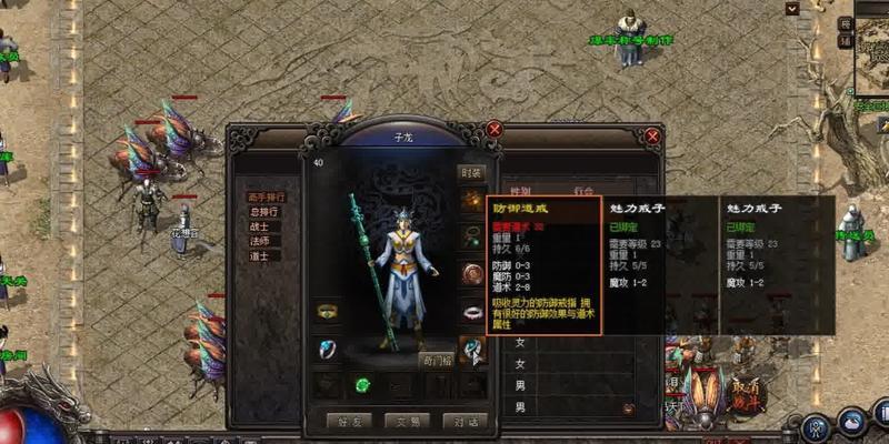 电脑错误码10107的原因和解决方法（深入了解电脑错误码10107的含义和应对策略）-第2张图片-星耀数码