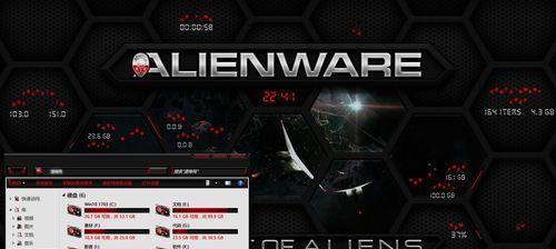 外星人如何安装Windows10操作系统（以外星人为对象的Windows10安装教程）-第2张图片-星耀数码