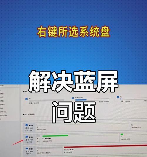 解读电脑Edge错误代码（探索Edge错误代码的意义和解决方法）-第3张图片-星耀数码