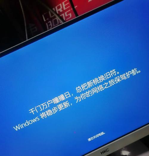 手提电脑网卡设置错误的原因及解决方法（解决手提电脑网卡设置错误，恢复网络连接畅通的关键步骤）-第1张图片-星耀数码