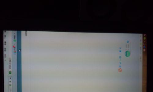 电脑开机显示分辨率错误的解决方法（针对分辨率错误的调整及常见问题解答）-第2张图片-星耀数码