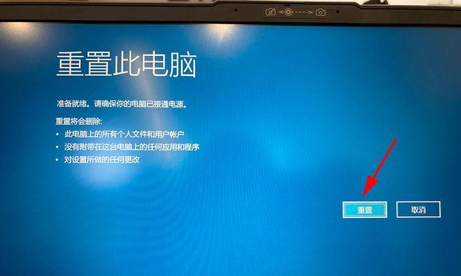 Win10系统硬盘安装教程（简明易懂的教程，让你轻松安装Win10系统）-第2张图片-星耀数码