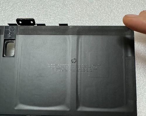 探究惠普电脑开机自检电池错误的原因与解决方法-第2张图片-星耀数码