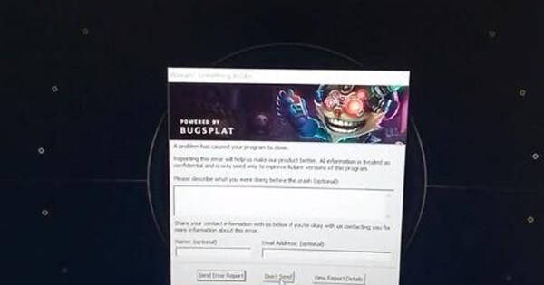 wegame安装LOL遇到错误，解决方法一览（解决wegame安装LOL出现错误的实用方法，帮你顺利安装游戏）-第1张图片-星耀数码