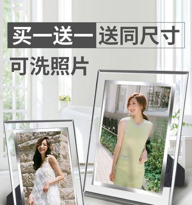 以10寸照片怎么打印？（一步步教你打印高质量10寸照片）-第3张图片-星耀数码