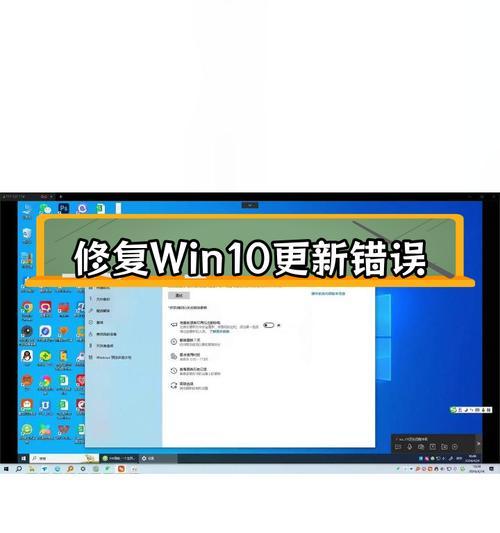 电脑错误代码08的原因和解决方法（解决电脑错误代码08的关键步骤及注意事项）-第3张图片-星耀数码