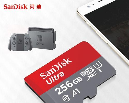 电脑磁卡错误解决方法大揭秘（探寻电脑磁卡错误的成因与解决之道）-第1张图片-星耀数码