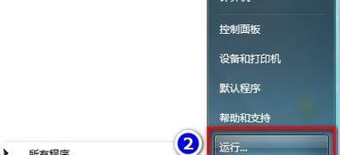 电脑显示网页打开错误的解决方法（解决常见的电脑浏览器错误，畅享互联网世界）-第1张图片-星耀数码