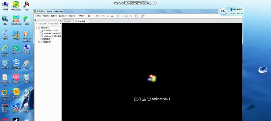 电脑系统安装镜像错误的解决方法（遇到电脑系统安装镜像错误？别慌，来看看这些解决方法！）-第1张图片-星耀数码
